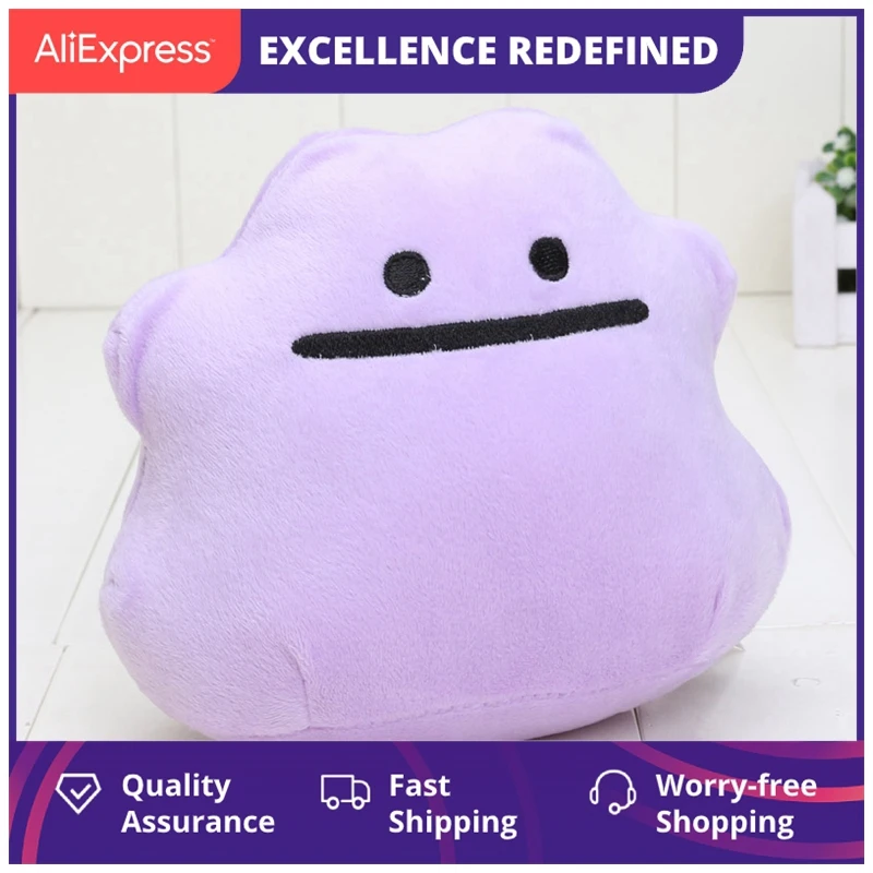

Новое поступление, карманная плюшевая игрушка кукла, игрушки Ditto Animal, мягкие игрушки, 14 см