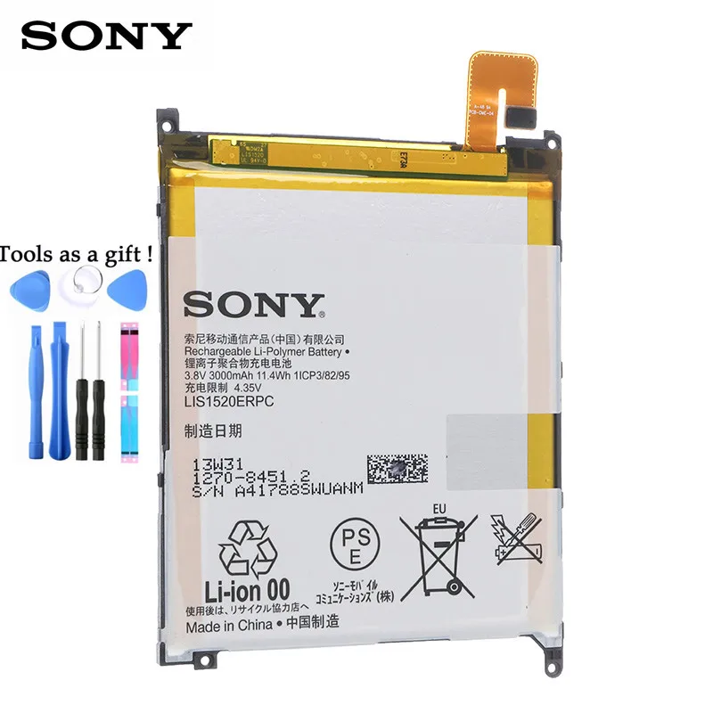 SONY 100% оригинальный LIS1520ERPC 3000 мАч аккумулятор для XL39h Xperia Z Ultra C6802 Togari L4 ZU C6833
