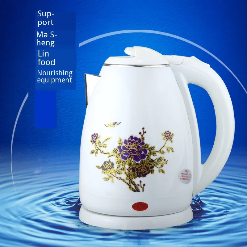 Оригинальный Mijia Электрический чайник 1.8L автоматическая защита от отключения