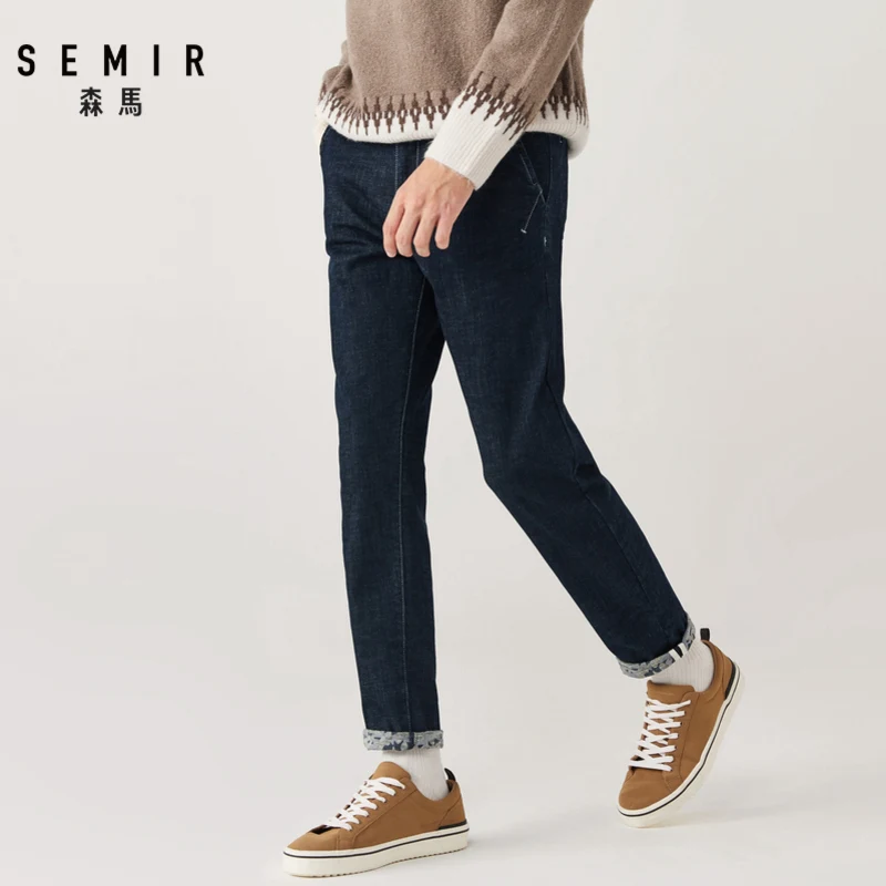 SEMIR Foot джинсовые брюки мужские зимние модные с буквенным принтом контрастного