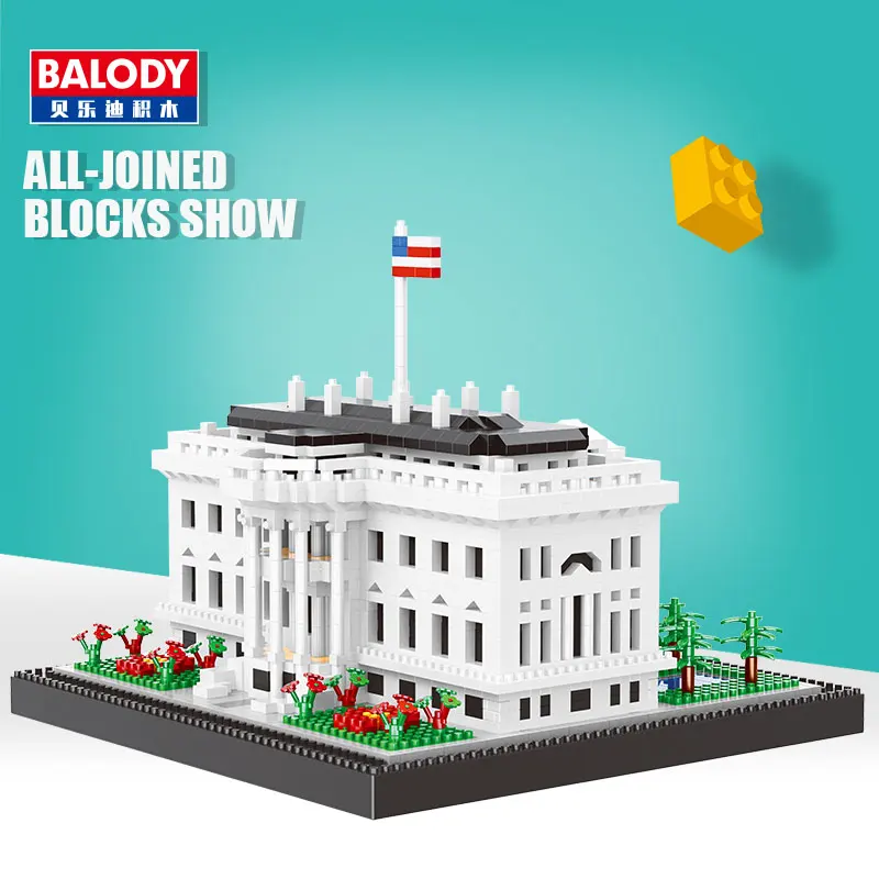 Balody 16090 всемирно известная Конструкция США Белый дом модель микро мини алмаз