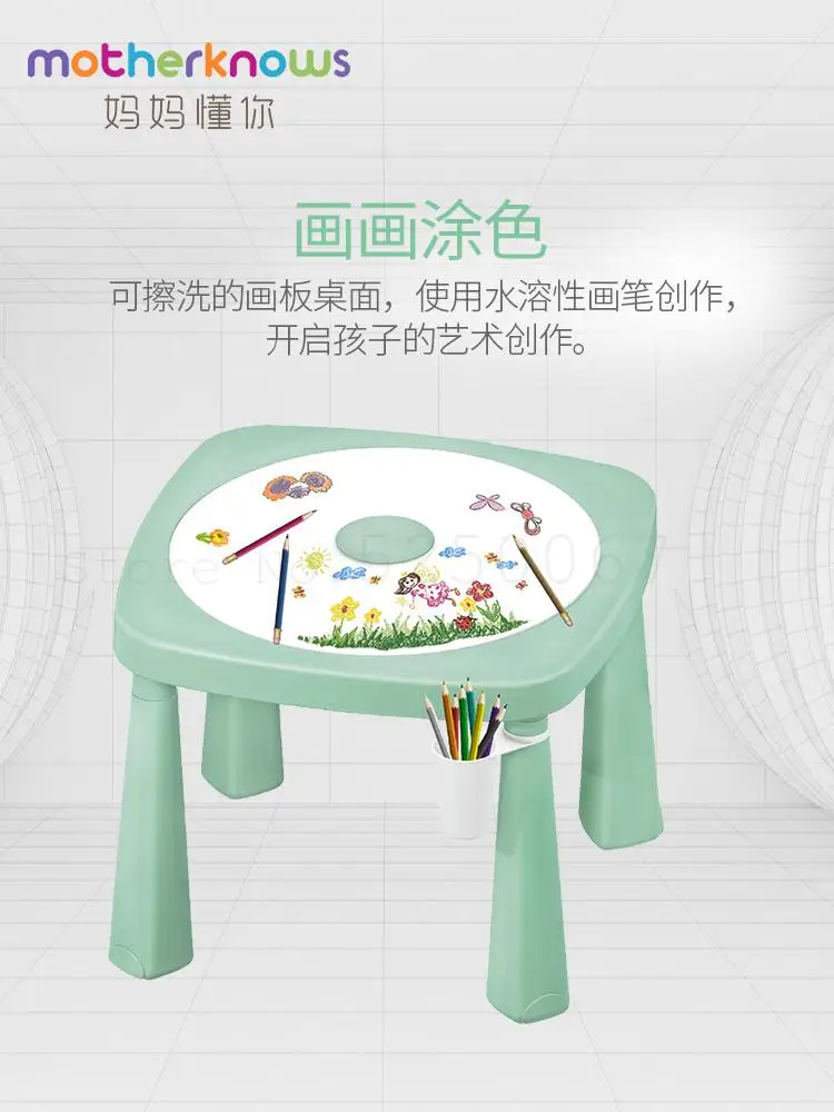 Детский игровой стол и стул набор многофункциональных игрушечных строительных