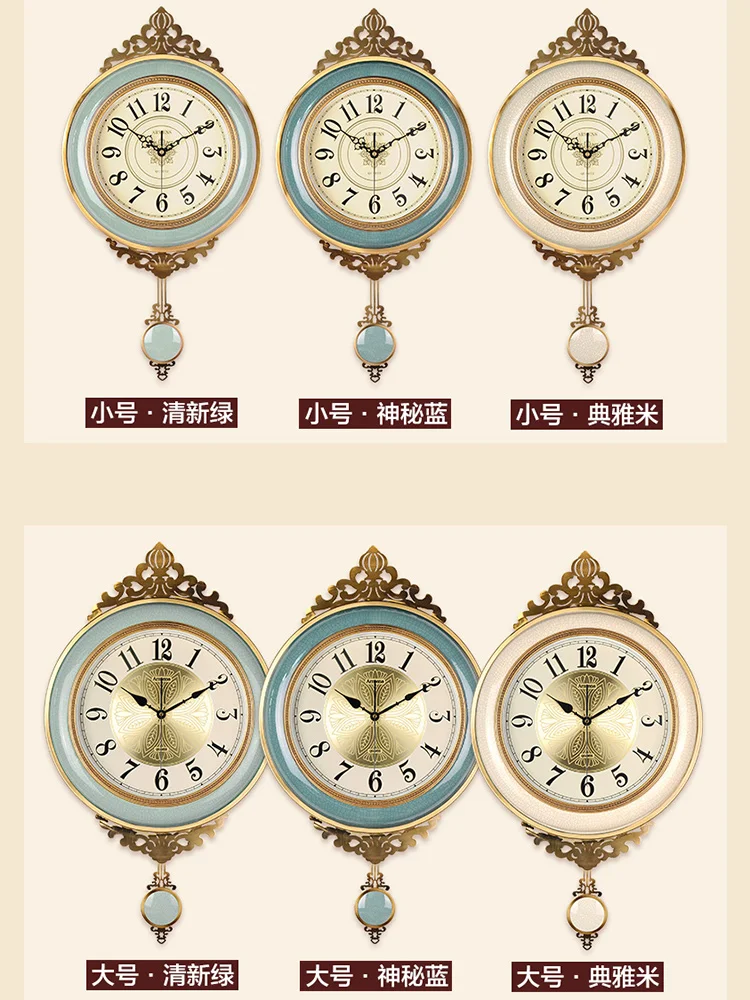 Большие металлические настенные часы винтажные керамические 3d маятниковые для