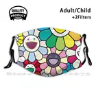 Модные Цветные защитные маски, цветные музыкальные маски Jbalvin Colombia, смайлики латиноамериканские, морадо Верде, красный J Balvin Face Happy