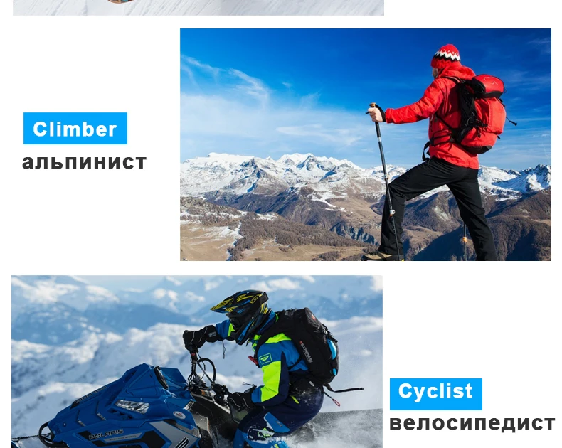 День Волк нагрева Носки батареи отопления лыжный для верховой езды теплые и антифриз средства ухода за кожей стоп доступны для мужчины и женщины