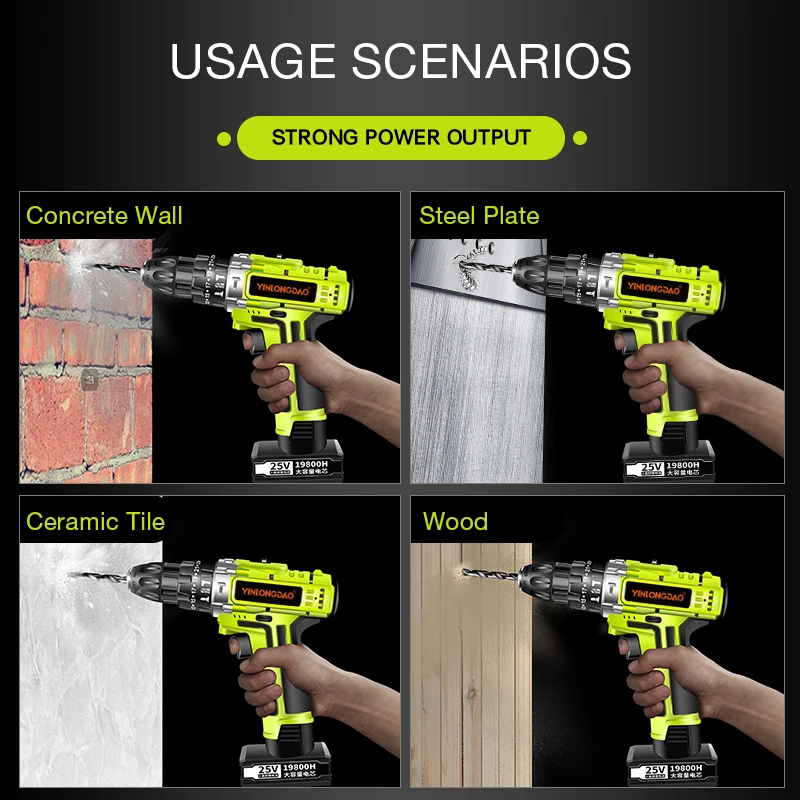 Аккумуляторная дрель YINLONGDAO 12 В электрическая отвертка мини беспроводной драйвер
