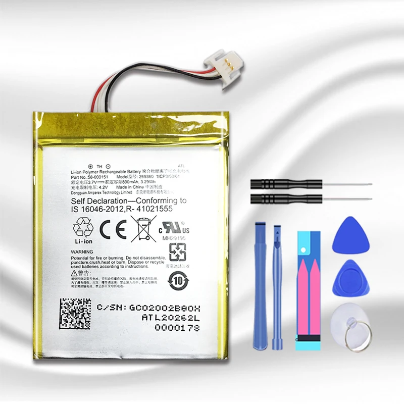 890 мА/ч, высокое качество Батарея для Amazon kindle 499 558 7th поколения 8th поколения SY69JL WP63GW 58-000151 MC-265360-03