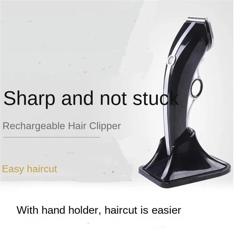 

Бытовые электрические ножницы, перезаряжаемый парикмахерский штекер двойного назначения, Электрический парикмахер