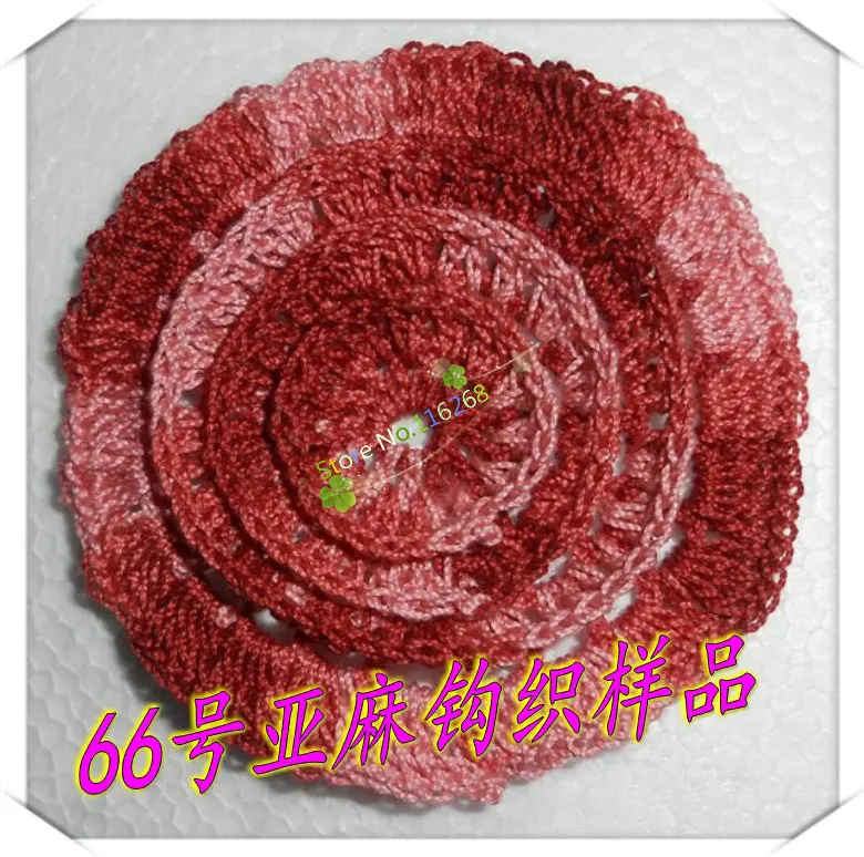 4 шт. * 50 г DIY 100% льняная нить вязания крючком шерстяная пряжа Ирландия цветочное