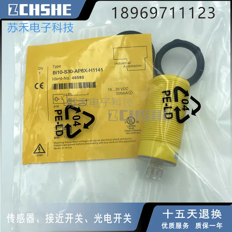 bi10 s30 ap6x h1141