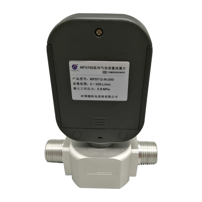 MF5712 Измеритель массового расхода цифровой газа воздуха азота кислорода