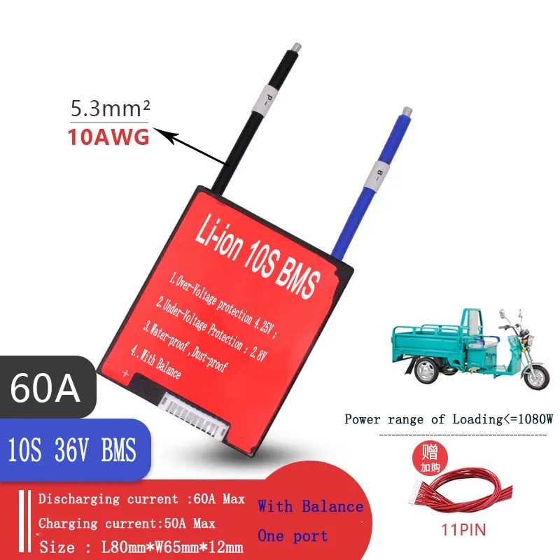 Литий ионные аккумуляторы BMS 10 S 36 В 15 А 25 35 45 60 3 7 в/4 2 в|Аксессуары для батарей| |