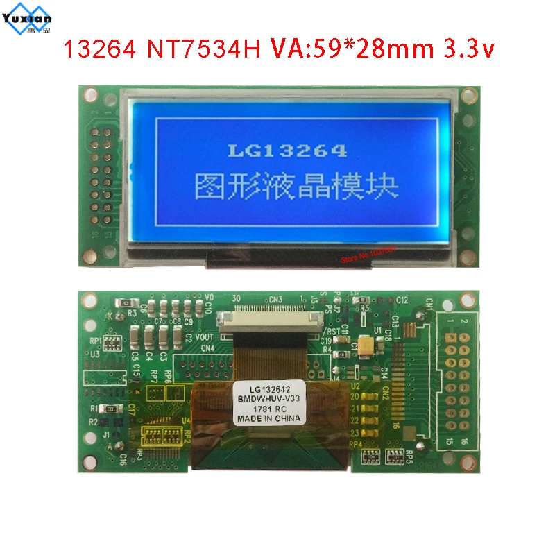 LG132641BMDWHUV 13264 lcd graphic module NT7534H | Электроника
