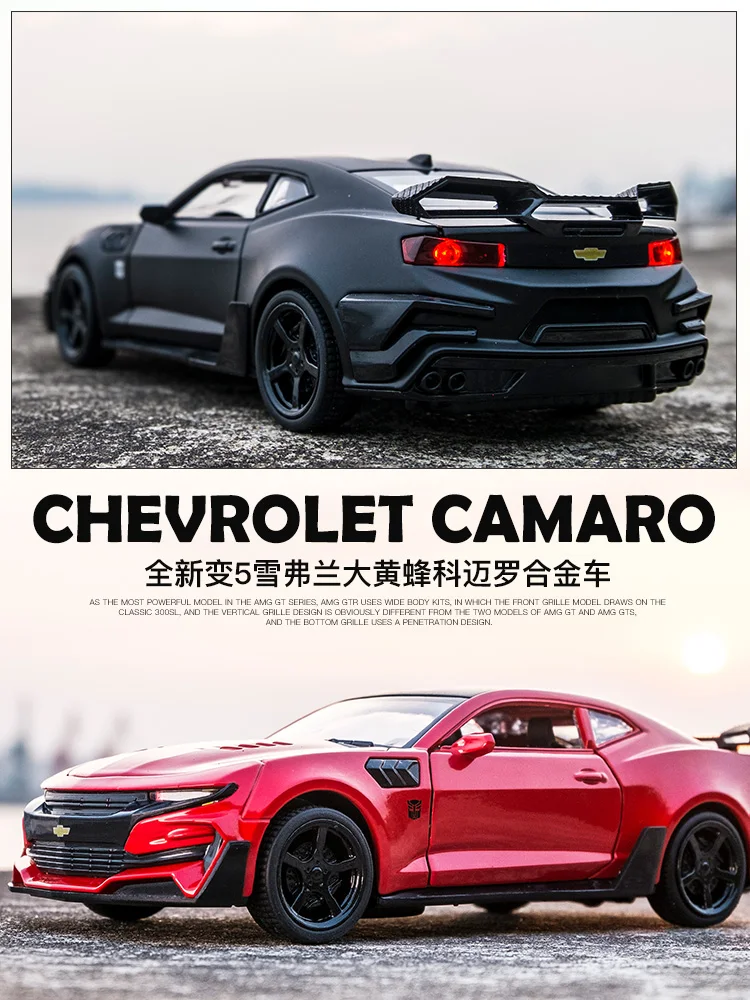 Литой автомобиль KIDAMI MINIAUTO G65 Camaro модель автомобиля из сплава 1:32 детская коллекция