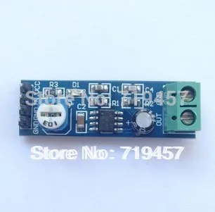 Бесплатная доставка 200 раз модуль усиления аудиоусилителя LM386 | Электронные