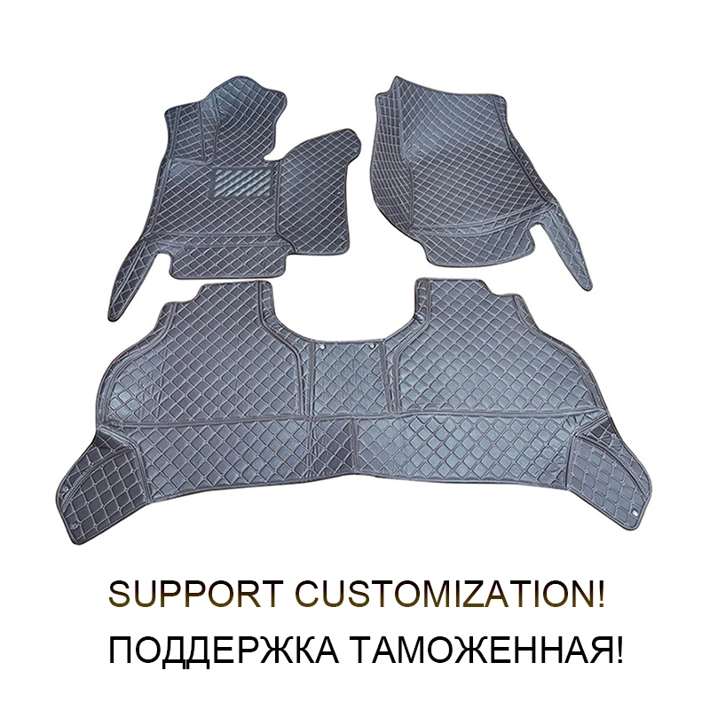 Автомобильные коврики для X5 E53 E70 2004 2013 2014 2016 2017 2018 Toyota Corolla Custom автомобильные