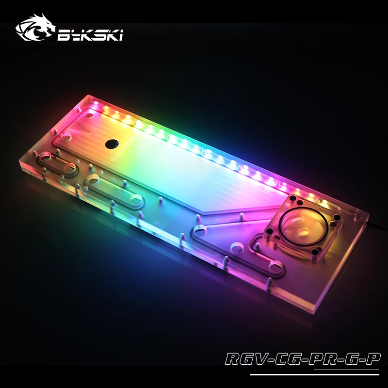 Bykski водная доска, резервуар для COUGAR маленький Panzer чехол для компьютера, RGB резервуар для воды, поддержка синхронизации материнская плата RGV-CG-PR-G-P