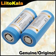 2 шт. аккумуляторная батарея Liitokala 26650 литиевая 26650A 3 7 В 5100 мА 50а