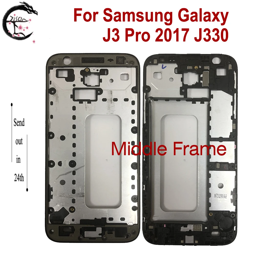 Средняя рамка для Samsung Galaxy J3 Pro 2017 J330 средняя Корпус Крышка J330F J330G J330FN J330L Замена