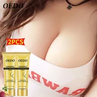 oedo ginseng breast enhancement cream increase bust breast care breast enlargement tight promote female hormones body care
