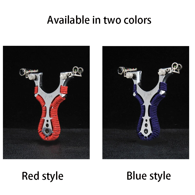 Лазерный сплав Slingshot с двойным прицеливанием быстрое сглаживание катапульты