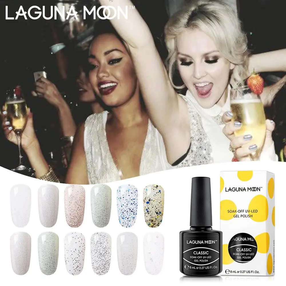 8 мл серебристый Цветной Гель лак для ногтей растворимый полуперманентный УФ и