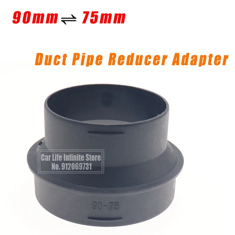 

75mm to 90mm Car Parking Heater Ducting Reducer Duct Pipe Reducer Adapter Converter Air Diesel Heater 5KW/D4 Ducting Connector