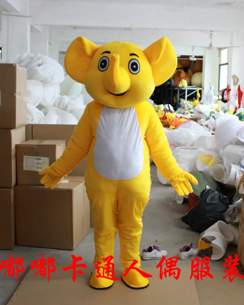 

Costume Elephant Mascot Costumes Character Halloween Costumes Fancy Dress Suit Holiday Colorful Costume