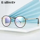 Качественные круглые очки Ralferty, женские очки, оправа для очков, очки без диоптрий, женские очки, очки D16038
