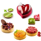 Силиконовая форма для выпечки SILIKOLOVE форма для десерта, форма для торта, мусса, тарталетка, украшение