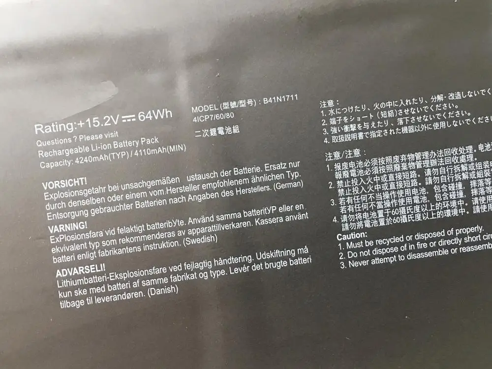 SupStone оригинальные B41N1711 ноутбук Батарея для Asus ROG strix GL703VD GL703VM GL503 FX503VM FX63V ZX63V GL503VD GL503VM