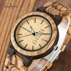 Мужские деревянные часы BOBO BIRD, модные кварцевые часы с отображением недели и даты в деловом стиле, с логотипом на заказ, отличный подарок для мужчин