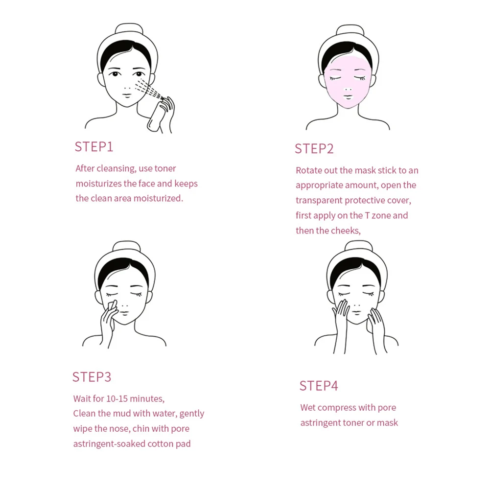 Розовая глина маска для лица палка глубокой очистки пор увлажнение с осветляющим