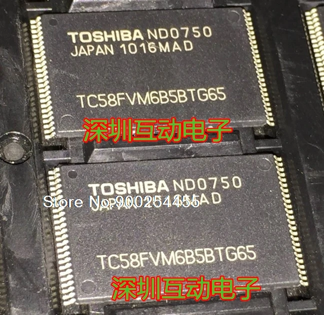 

TC58FVM6B5BTG65 TSOP-48