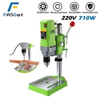 Вертикальная электрическая буровая стойка FASGet 710 Вт, 220 В, многофункциональная настольная буровая стойка с регулятором, стальнойДеревообрабатывающий домашний инструмент сделай сам