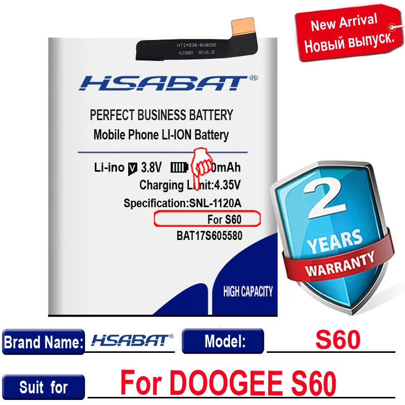 Аккумулятор HSABAT 7500 мАч BAT17M15580 и BAT17S605580 Для DOOGEE S60 | Мобильные телефоны аксессуары