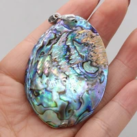 natural mother of pearl abalone shell pendant natural oval abalone shell charms for women jewelry diy making necklace 40x58mm