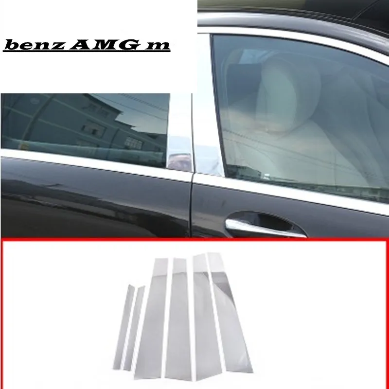 Автомобильные аксессуары для Mercedes Benz W221 S Class S300L S350L S400L S500L S600L 2008 2013 молдинг окон