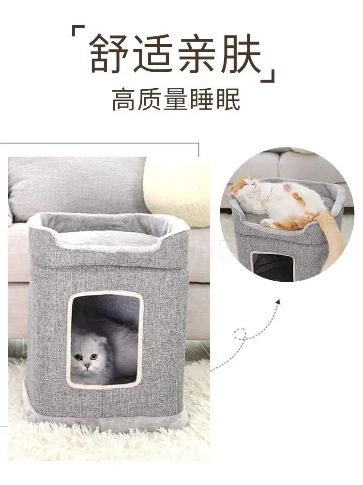 Рамка для скалолазания кошек маленькая подставка с гнездом отверстием платформа