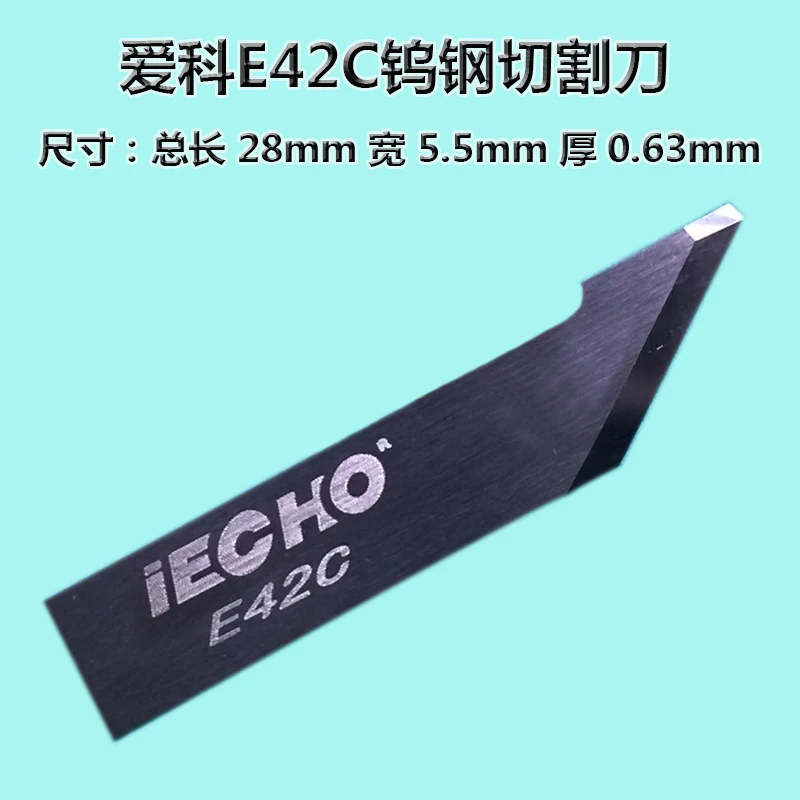 

Tungsten Steel Cutting Knife E42C E18L E21C E26C E46C E16C E17C E18C E51C E74C E26-2C Free Shipping