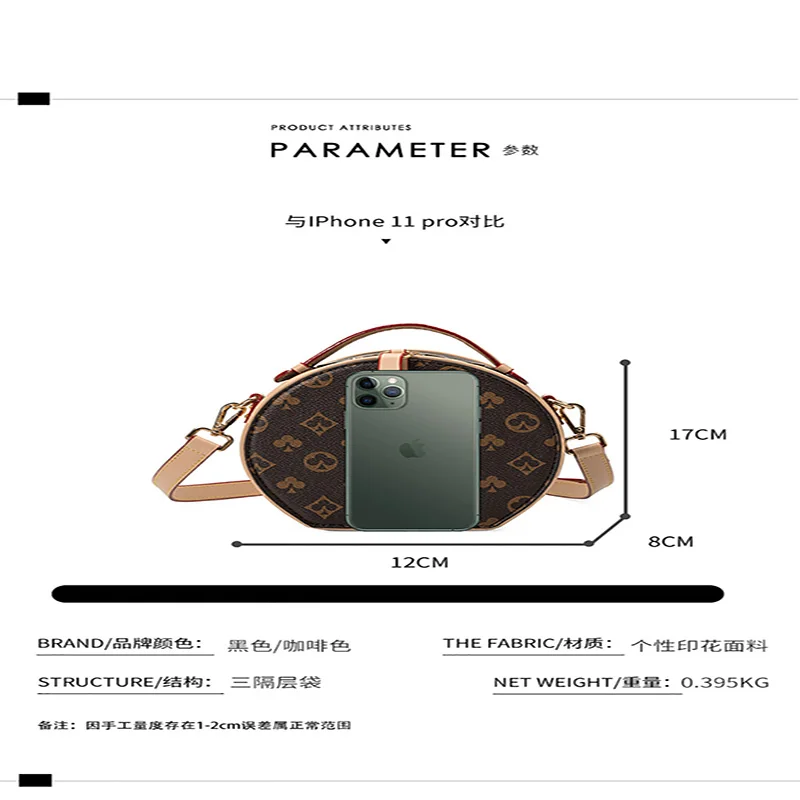 

New Fashion Designers Round Leather Handbag Totes Women Messenger Bags PU Crossbody Vintage Floral Ladies Shoulder Bag Leather