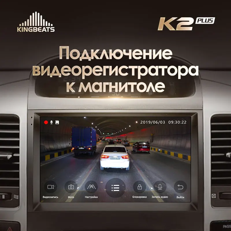 KingBeats штатное головное устройство For Toyota Land Cruiser Prado 120 3 Lexus GX470 GX 470 J120 Тойота Ленд