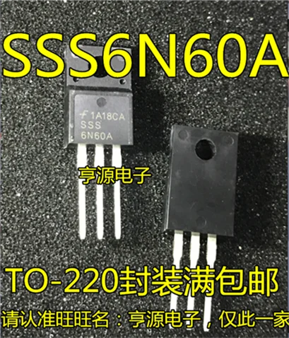 

SSS6N60A 6N60A TO-220F
