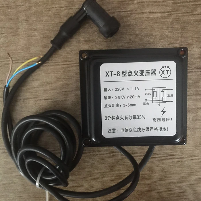 

Трансформатор зажигания XT-8 1.1A