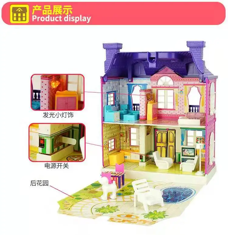 Имитация мебели из АБС пластика сделай сам ролевые игрушки для детей домик