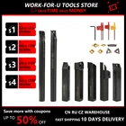 резцы токарные, набор токарных инструментов токарный станок С твердосплавным вставным ключом