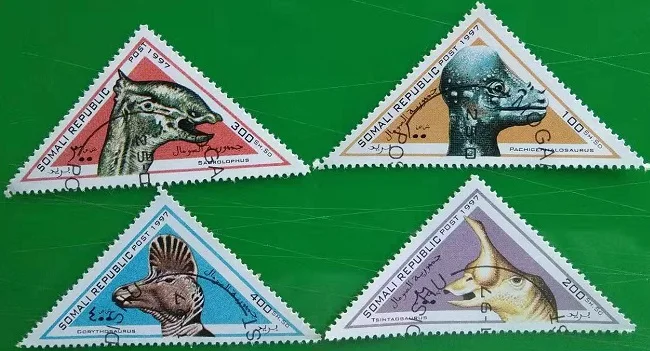 

4 шт., 1997, Сомали, почтовых марок, штампы с динозаврами, доисторических штампы животных, б/у со столбом Mark