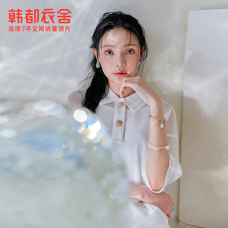 

Handu Clothing House Impression Blue 2021 Летний Новый костюм из двух частей солевое милое платье на бретелях Rj7022 ..