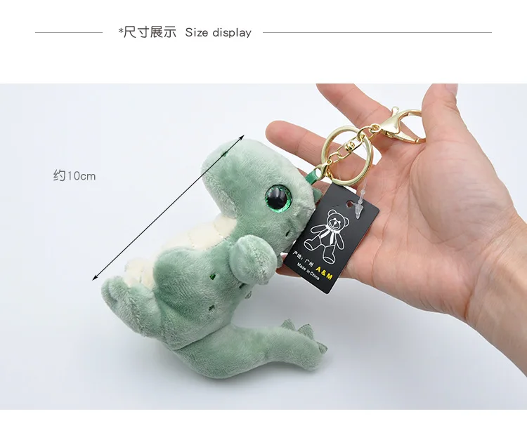 1pc 10CM cute dragon baby plush toy keychain doll novelty funny cartoon animal gift stuffed pendant toys for children | Игрушки и хобби