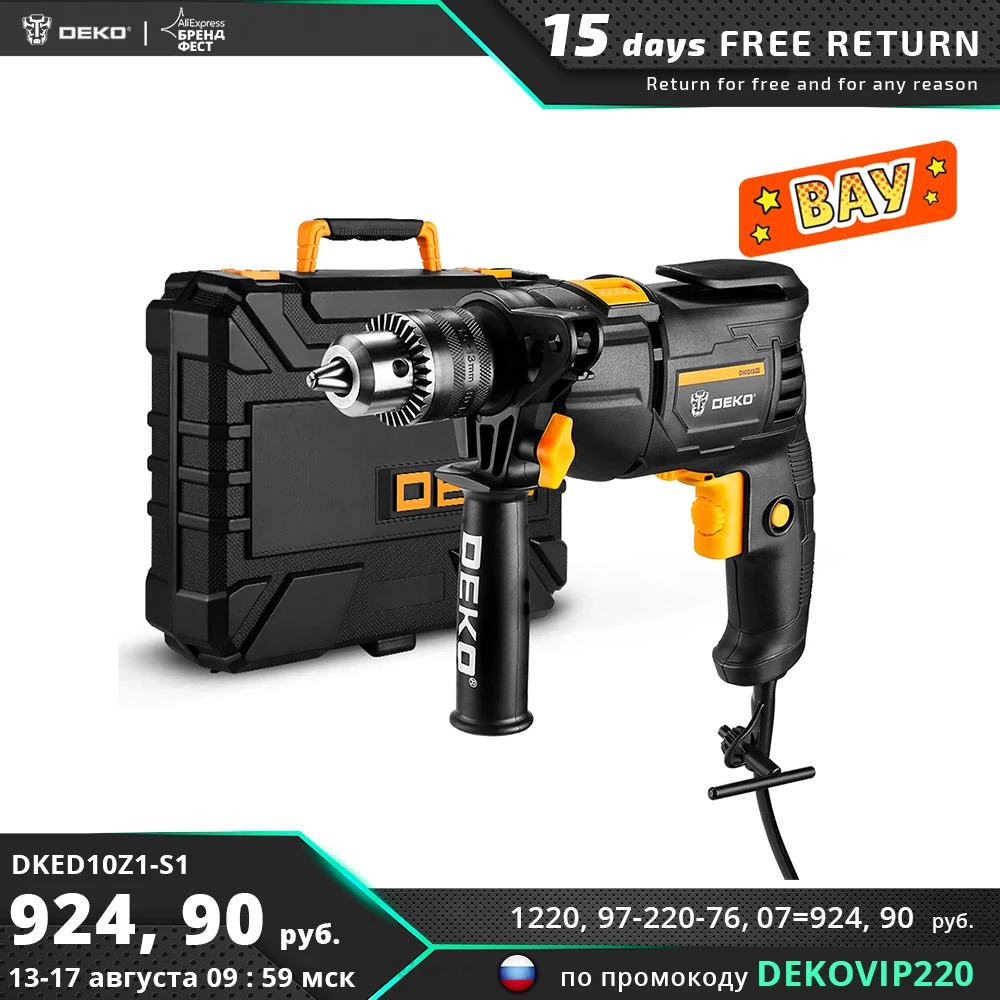 

NEW DEKO 220V Electric Screwdriver 2 Functions Electric Rotary Hammer Drill Power Tools Electric Tools(DKIDZ Series)
